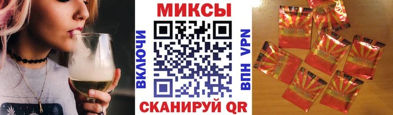 БУТИРАТ BDO  Онега 