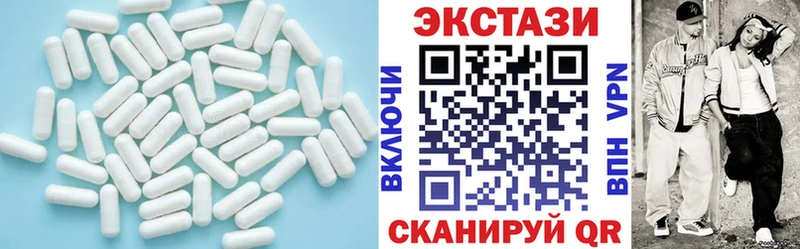 Экстази Дубай  как найти наркотики  mega как зайти  Онега 