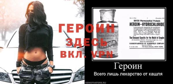 каннабис Гусев