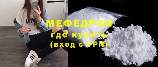 каннабис Гусев