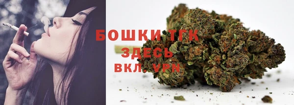гашиш Новокубанск