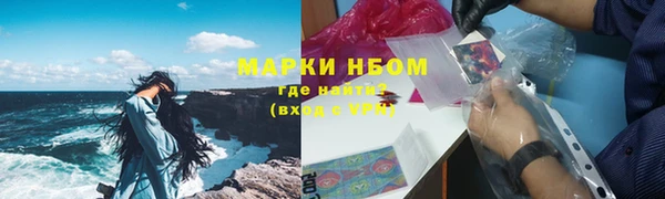 каннабис Гусев