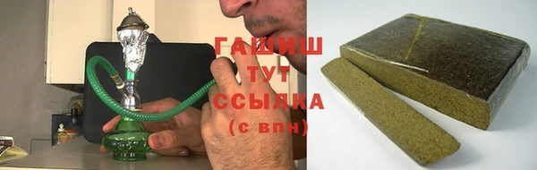 дмт Щучье