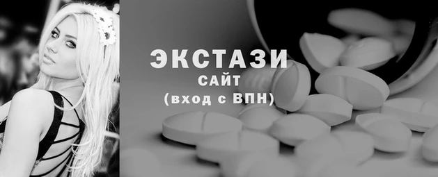 каннабис Гусев
