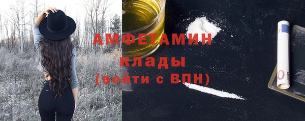 МДМА Новодвинск