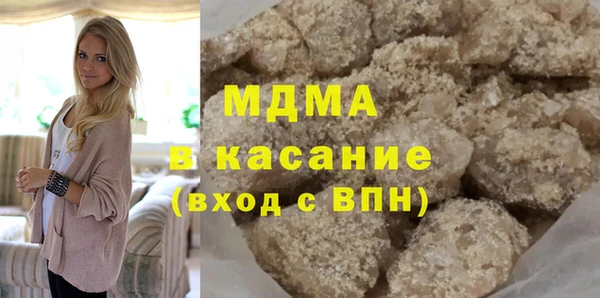 каннабис Гусев