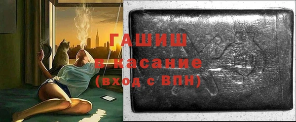 каннабис Гусев