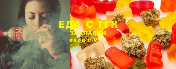 крисы Нея